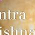 Protect Yourself With The Krishna Mantra Klim Krishnaya Govindaya Gopijana Vallabhaya Swaha