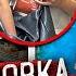 Мать ВОРОВКА ОБНОСИЛА МАГНИТ на ГЛАЗАХ ДЕТЕЙ Как нестыдно