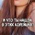 тут все понятно без слов не забудь подписаться Stay Straykids