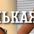 𝖇𝖗𝖊𝖆𝖘𝖙 𝖗𝖊𝖉𝖚𝖈𝖙𝖎𝖔𝖓 уменьшение груди саблиминал