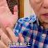 快速入睡How To Fall Asleep Fast Dr Hu