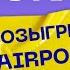 Записал трек с Алисой District 23 Feat Алиса Любят просто так