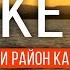 ТАИЛАНД ПОСЛЕДНИЕ ДНИ НА ПХУКЕТЕ ПОДВОДИМ ИТОГИ РАЙСКИЙ ОСТРОВ И ПЛЯЖ БЕЗ ВОЛН РАЙОН КАРОН