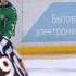 Лацо остановил прорыв Скачкова Laco Saves It Twice On Skachkov
