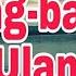 Basang Basa Sa Ulan Dj Keinth Remix Aegis