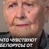 Что чувствуют белорусы от конфликта в Украине политика украина зеленский новости война сво