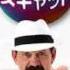 Scatman John PriPri Scat Radio Edit