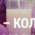 Кыргызстан Vs РФ колбасно молочная война Протест в Астане Дефицит дизеля в Казахстане АЗИЯ