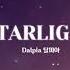 엔플라잉 STARLIGHT 피아노 N Flying STARLIGHT PIANO