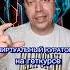 Виртуальный куратор на геткурсе