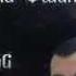 VAHE PANOSYAN PITI UZEM QEZ