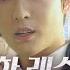이따위로 할 거야 김소연 실수한 이태빈에 용납 없는 냉정한 말ㅣ펜트하우스 Penthouse ㅣSBS DRAMA