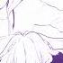Kina U Re Mine Speed Up Reverd