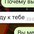 сербская леди забрала мою подругу