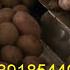 Дозатор штучных кусковых продуктов в готовые коробки ящики кондитерские изделия пряники конфеты