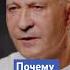 Почему женщины хотят богатого мужа муж богатый богатыймуж семья жена психологияотношений