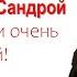 Преимущества знания английского языка