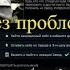 Посылка из прошлого баг Пофиксили Escape From Tarkov