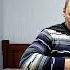 Володимир Щербаков Черемшина на гармонi