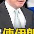 關鍵深論題 哈瑪斯突襲 策畫至少1年 傳伊朗是黑幕 美艦抵達秀武力 衝突恐擴散到整個中東 關鍵時刻