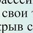 Девушка купаясь в бассейне потеряла свои плавки Подборка смешных жизненных анекдотов
