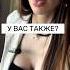 Вам это знакомо психология взаимодействие соцсети