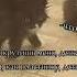 Ты крутишь меня детка