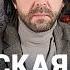 Мир под угрозой после удара РФ по Сумам Машины полиции подожгли Инфляция ускорилась ВОЗДУХ