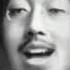 Hirohito Singing NUMA NUMA