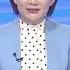 内蒙古 呼和浩特新闻 20241104