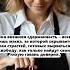 Любви жду не боюсь любовь знакомства познакомимся