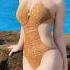 CHINA GIRL STREET FASHION TIK TOK OUTFIT TRENDY Lzjp Bikini