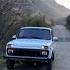 Niva Lada Automobile Azerbaijan Trending Remix Vaz Dj Azəribass Music Vazsevgisi Peredo