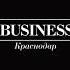 Рекламный блок Радио Business FM Краснодар 106 8 FM 16 12 2021
