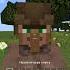 как стать австрийским художникам Minecraft Memes