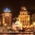 Надзвичайні новини Архів за 12 03 2013