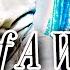 Alan Walker Sorana Mind Of A Warrior Official Music Video