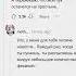 ПОЧЕМУ ТЫ НЕ СПИШЬ ГОЛЫЙ апвоут реддит апвоутистории