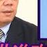 華爾街日報 曝川普已批准攻擊伊朗 美國會打伊朗 郭正亮兩點原因解析 川普軍校演講早有洩題 MAGA看不下去 不支持攻伊朗民調過半 風向龍鳳配 20250620