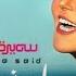 Mahassalsh Haga