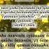 Қыздың жолы жіңішке даналарсөзі мағыналысөз Motivation Music Shortsyoutube 1001 кеңес