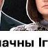 Литовский политолог критикует приоритеты беларусов Неоднозначный Игорь Макар Вина Тихановской