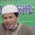 Kajian Ilmu Tauhid Muqaddimah 2 Ust DR Azmi Ismail Lc MA