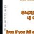 Apink I Want You To Be Happy Rom Han Eng Lyrics Color Picture Coded