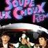 LA SOUPE AUX CHOUX REMIX TECHNO