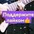 Every Breath You Take The Police Cover очень красивая песня на гитаре Gibson Les Paul Standart