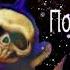 Кто ты по знаку зодиака из Slendytubbies