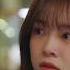Деловое предложение Kdrama