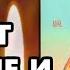 22 июня СКАЖИ ГОСПОДУ ОТ ДУШИ ЗА ЗДРАВИЕ И ПОМОЩЬ Чудотворная Иисусова молитва Православие