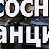 Насос повышения давления воды в квартире Бесшумная насосная станция для дома